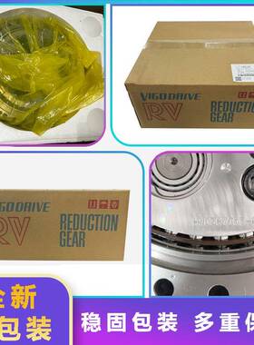 HW0387753-A安川MH50机器人U3轴减速机yaskawa三轴关节齿轮箱配件