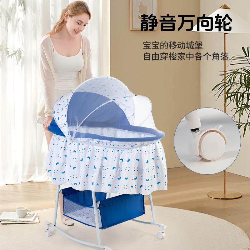 婴儿床可折叠新生儿床拼接大床宝宝摇床bbbed摇篮床多功能移动