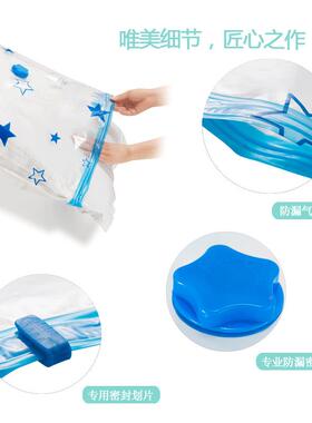 纳加厚真空压特缩袋棉被子VZZ大抽装真空收纳袋13件送电爱泵防水