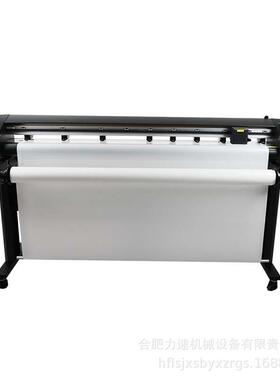 形车衣切机PPFM1400/M1汽车保护膜裁隐含膜机车窗玻璃膜裁膜裁机