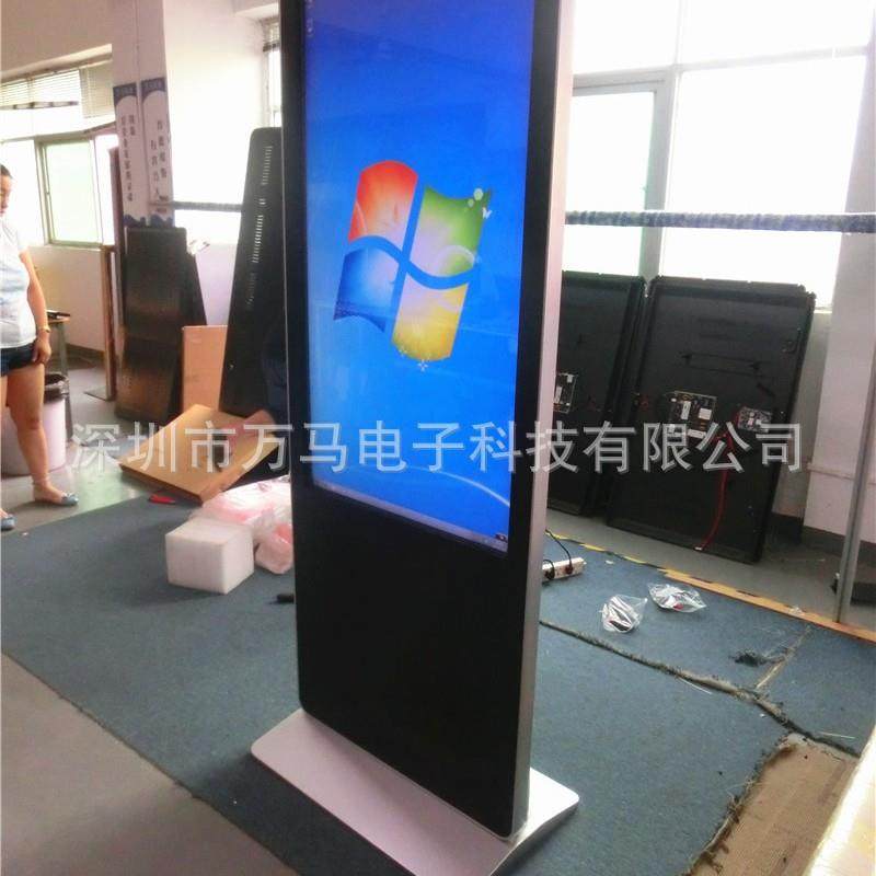 立式触模一体机43安卓寸电脑工控一体机红外触摸屏WM43-CPL自助购