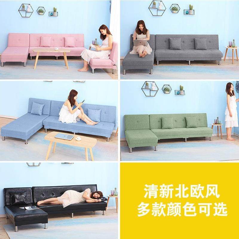 米家用简易拆洗布艺沙发小一户沙发型可沙发床五八两用可折叠单人