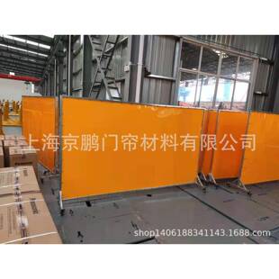 上京鹏焊帘接遮光帘电焊海挡光WS_SS_Ye焊防弧光帘防电光PVC焊接