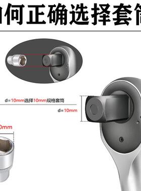 直销轮扭ODY工力扳手15件套装五金工具维修汽棘车具箱组多功能套