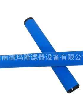 FIL2FE精空压机管道密滤0芯UF320B80220870XJY20