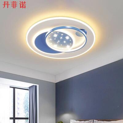 s轻%2025客厅新款广东现代简约中灯具71110山大气奢吸顶灯灯套装