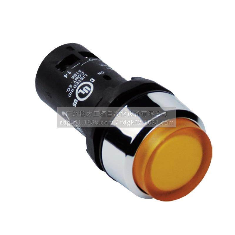 ABB紧凑型黄色1CP复位平头6按钮带灯CP1-32Y-CP1-32Y-10;0111171