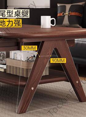 LCP2现代茶几家简37482用实木新款小户型桌约子双层客易简茶桌