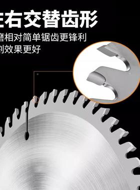 钢金属冷切锯片不锈材合冷金14片/16145寸切铁锯切钢筋切割机切割