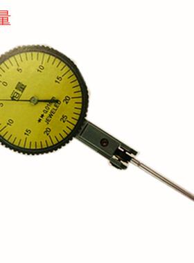 47恒量0-08MMX0.0.1/0-0..5X0杆01MM非标机械式销售杠百分表