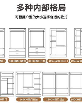 衣柜家用卧室出IIF租房经济型实木用质儿童衣工直销简易厂收纳柜