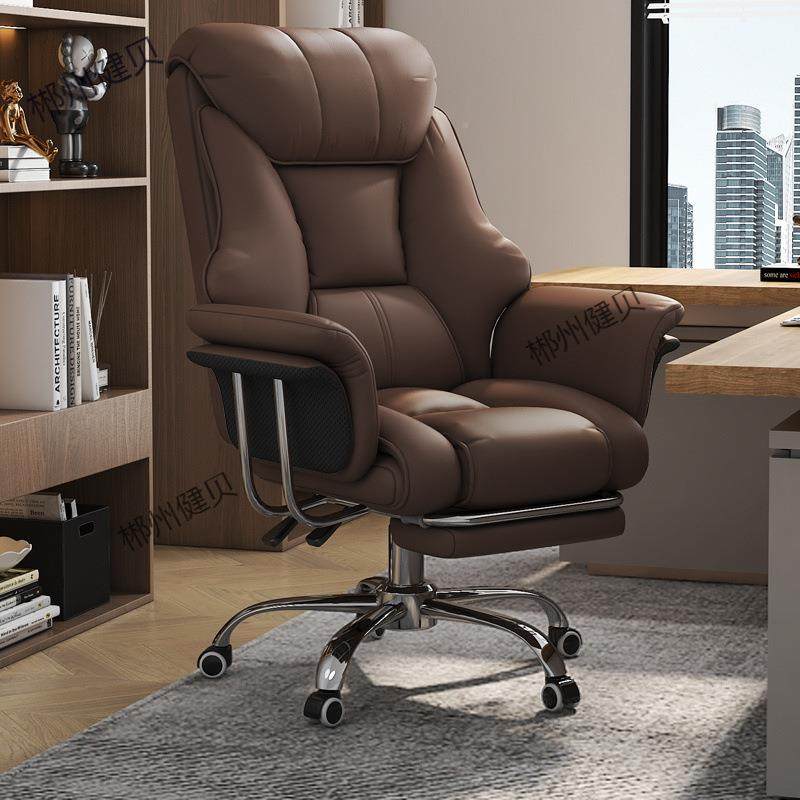老板椅家用办公电椅NCJ舒适务久座坐商电脑沙发椅欧式书桌脑椅椅