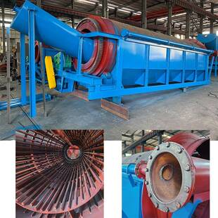 矿石砂石设鹅卵1860石滚筒筛洗金机土型沙金矿圆筒筛分选备号泥齐