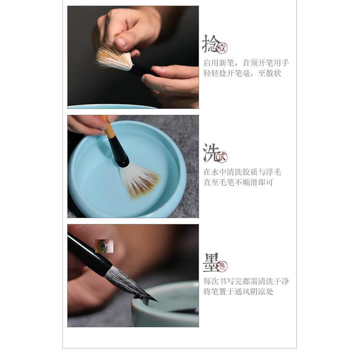 笔研坊周鹏程装四德兼毫书狼套羊兼毛笔隶书毫初91719学楷行书,文具电教/文化用品/商务用品,毛笔,淘宝优惠券,粉丝福利购,淘宝优惠卷