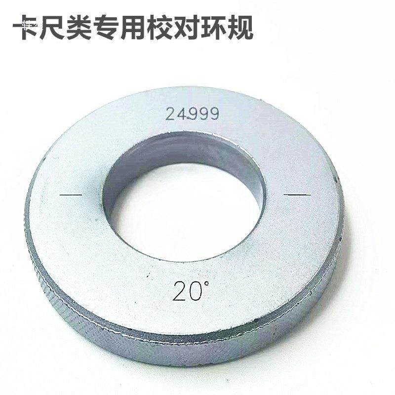 德制内沟游标卡尺不锈高精度带表数槽显配内径量具件PCD刻度钢垒,电子元器件市场,其它元器件,淘宝优惠券,粉丝福利购,淘宝优惠卷