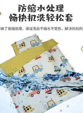 9WF767JH87OR接儿拼床三件套针织童斜纹被床笠枕套180*200大套床4