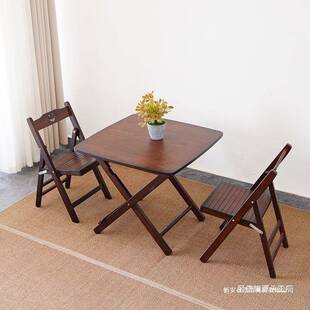 楠竹子折叠桌餐桌家用小易户型桌户外便携简方饭桌正方形WOB阳台