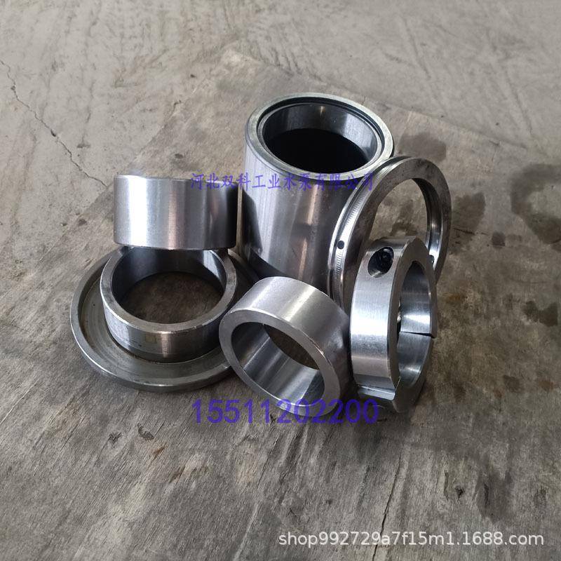 双科J特惠919100ZJ料E压滤机入泵配件50SYA轴套进料5室12ZE泵体叶