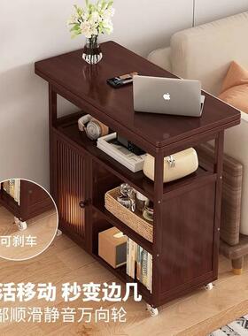 吃沙发几折叠桌子家WRA用小户型茶几多功带能轮边茶桌出租屋饭矮