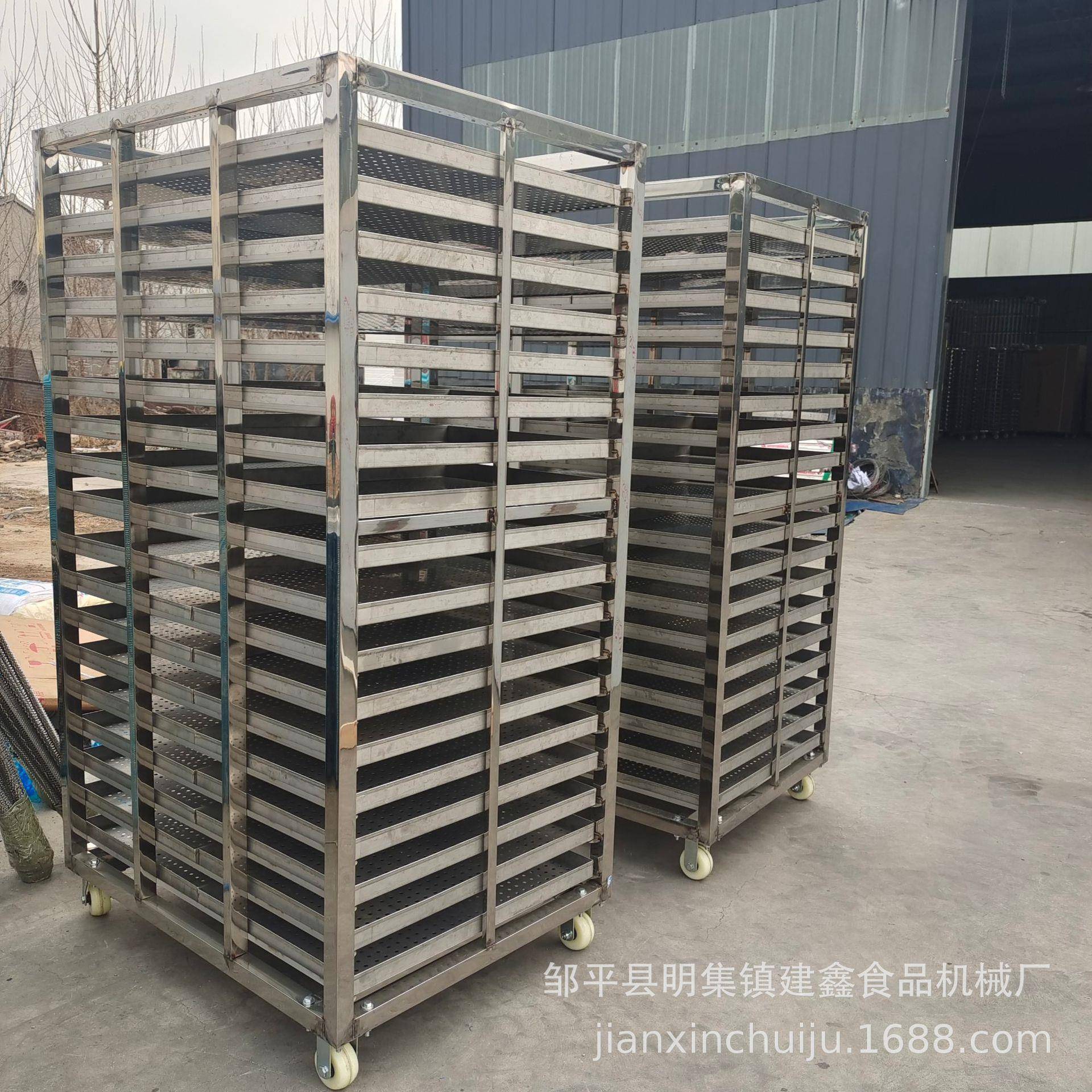 40-车60盘馒头蒸水饺速冻525架子烘车果脯干小推车烘干架子车