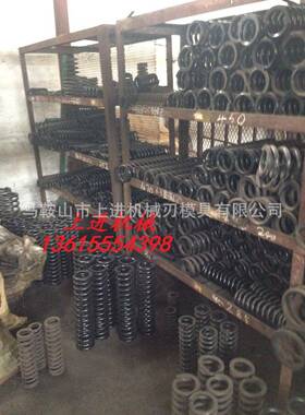 现直销Q141-*2000/25004*2000机械剪板货弹簧压簧剪机板机配件