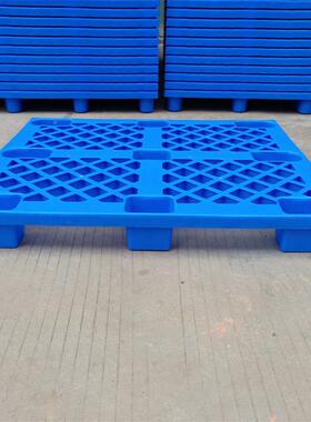 九脚塑叉料托盘防格塑料网九脚潮OEZ卡板车栈板卡板直销