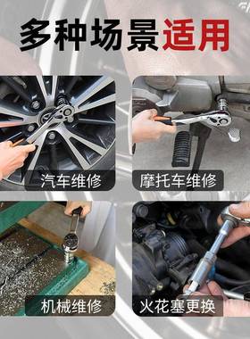 1/4自行车扭力扳手套装高精度预置式小矩飞调74841节可扳小型扭棘