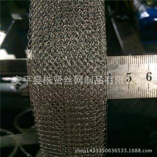 优质316*5cm汽气液液过滤网丝L网除沫器标准型过滤网