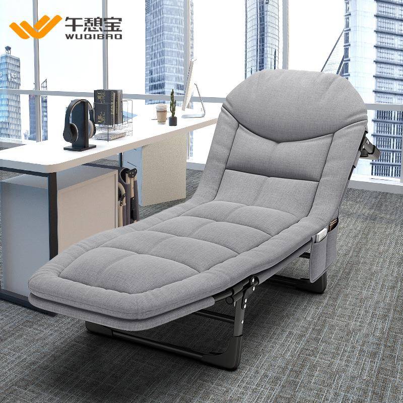 9ZR叠床办公室午T休躺椅睡床椅家用躺便WQB-XY3携工位午折睡单人