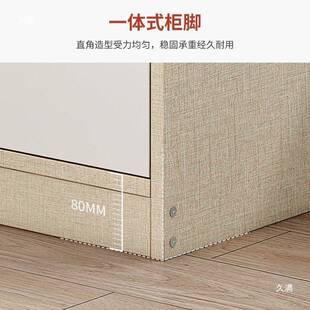 地柜矮柜落地长炕条米IUM榻榻柜自由组合柜家具农村子东北炕柜多