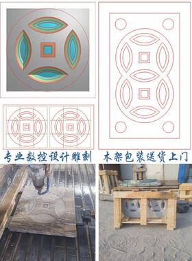 石材子雨篦中式花岗岩子室ZUA外篦排水沟户外盖板地漏青石水排水