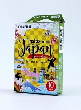 富士拍立得min相卡通白迷你12/11/7c/7+/i9/25拍立得mi/纸40边/90