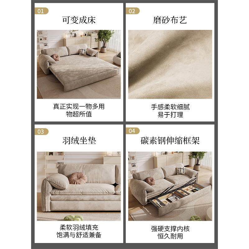 奥呈功可大象朵沙发床多能储物两用小户型客厅折叠伸缩大象耳朵沙