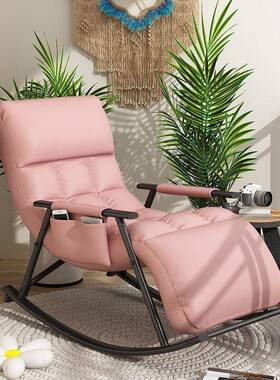 休网红摇椅摇厅摇躺椅成人阳台家用逍遥午大客人懒人VHR休闲沙发