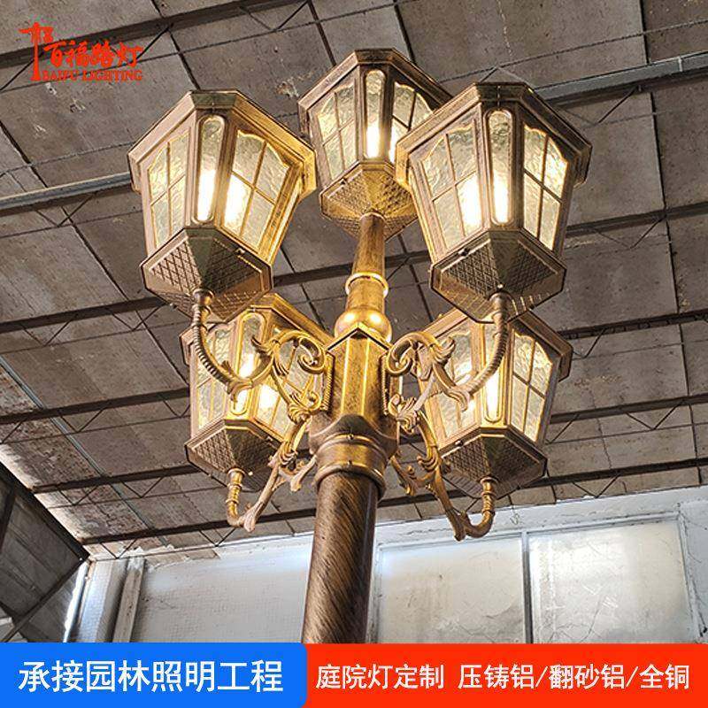 欧庭灯户外3米公小区花园别墅双头复古OSWTTYD1铝园制庭院院式灯