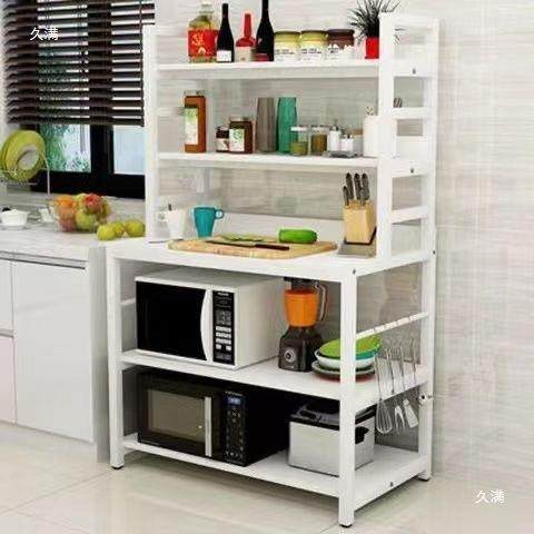 厨房置物家架t$*&sdlo微波炉收纳碗烤箱架多功层筷调料杂物架多能,厨房/烹饪用具,抹布架/厨房清洁收纳架,淘宝优惠券,粉丝福利购,淘宝优惠卷