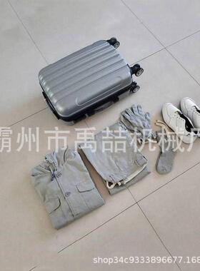 导电力施工电服高压服分体带LUC电作业蔽屏500kV均压服电工服屏蔽