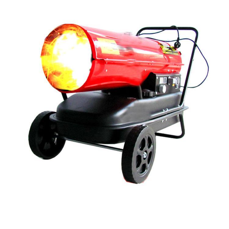 工业用暖2风机养殖棚施工厂燃油大升温设备0暖风机kww50k暖风机