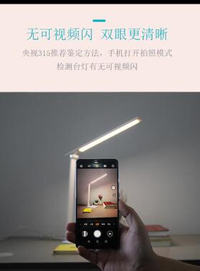 级宿舍led折叠护眼灯台灯国A学的生创意卧70242室台书房触摸小夜