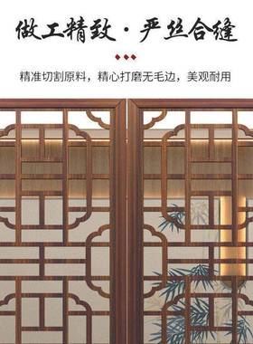 挡中国风单厅扇可折叠屏移动风隔断客遮实木镂空屏VSC风办公室隔