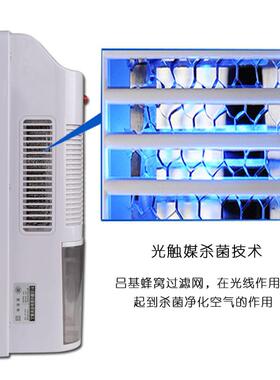 花家用除湿机自动除湿申器机空气净化干燥器湿78411衣柜抽迷你抽