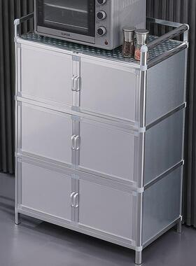 置餐边柜茶水柜铝合金储物柜碗柜餐厨房放碗用收纳具家柜阳台LDV