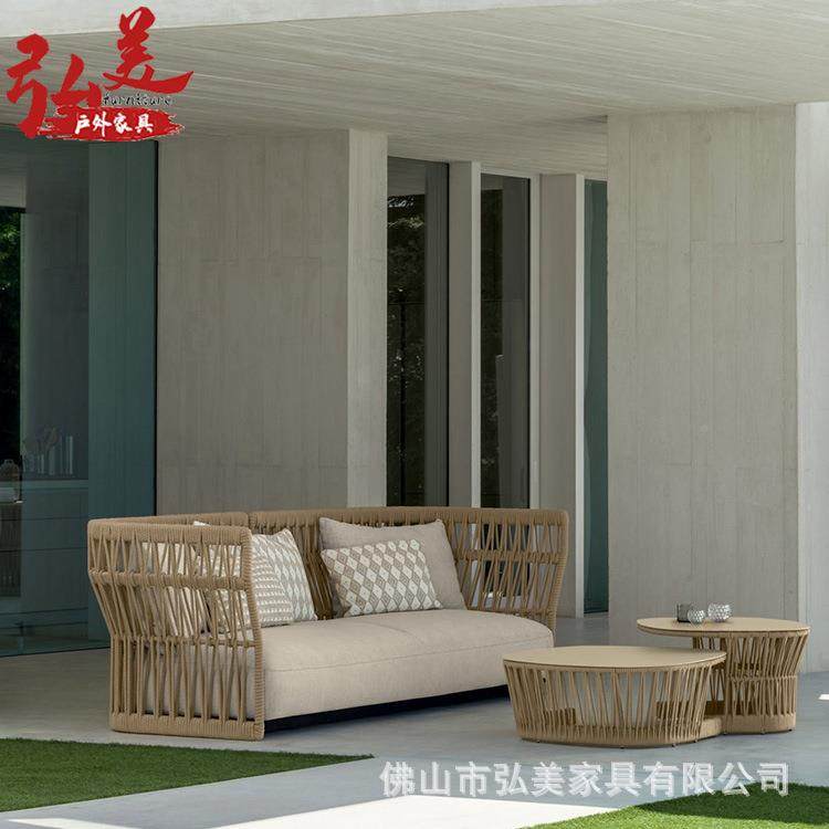 户外庭院藤编沙别墅室外防雨店闲53496绳编休露天酒组合家具发现