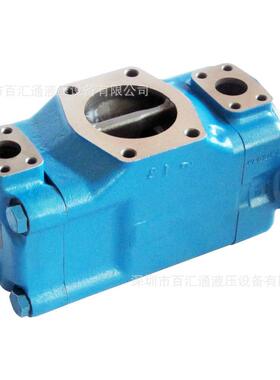 A子母定量叶噪片泵S2520BDJV塑2114-1CC22R压铸注机低音双联油泵