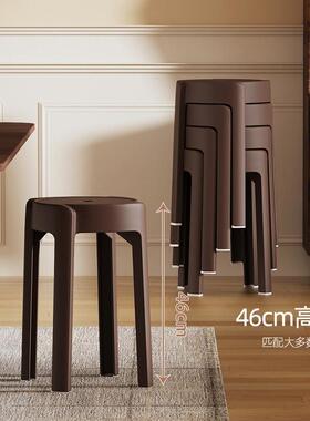 轻塑奢风特厚料凳子家用用放可ZS-18520叠餐桌高圆风车板凳加厚家