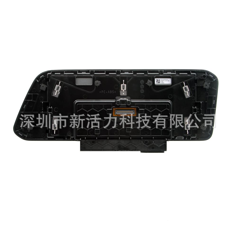 5898.8寸液晶屏020款Mzada1CX-a30Axela2BFSM-61J0VPMJVF-17C272