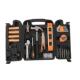 金车载多功能工具合全套日常五电工组专用家维修112用工具箱套装