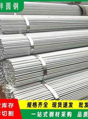 镀锌钢心铁棒8mm10圆m42712mm14mm实16mmm18/20支架钢筋接地铁条