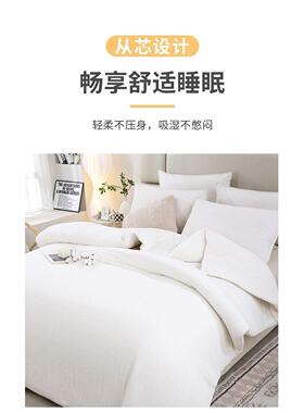 F8H棉絮棉被棉胎垫人秋被学棉被子床垫XMX褥子被芯单生春冬被被褥