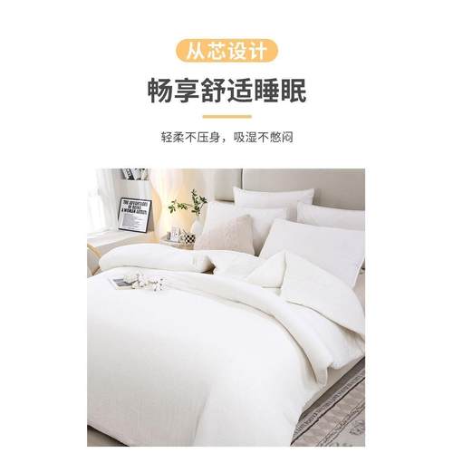 F8H棉絮棉被棉胎垫人秋被学棉被子床垫XMX褥子被芯单生春冬被被褥